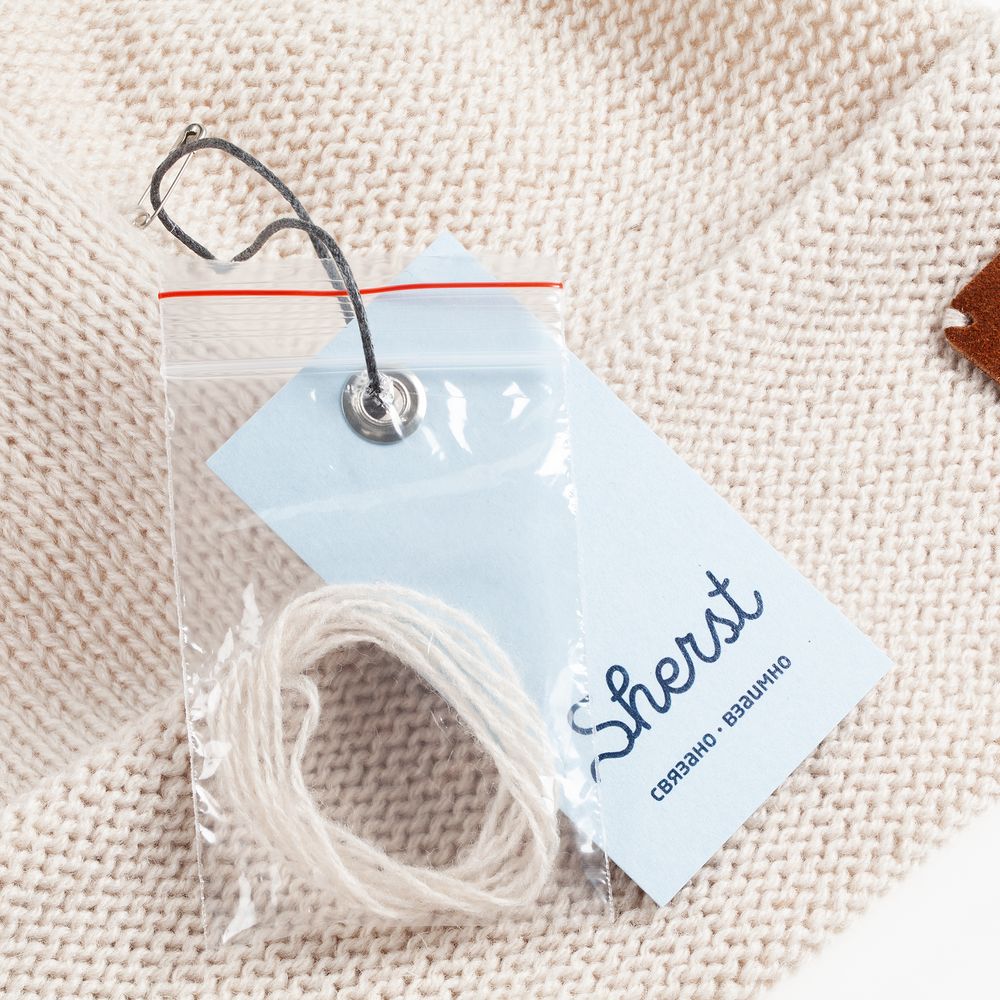 Шапка Greta, бежевая / Миниатюра WWW (1000)