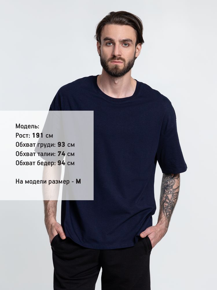 Футболка унисекс оверсайз Crosstown, темно-синяя / Миниатюра WWW (1000)