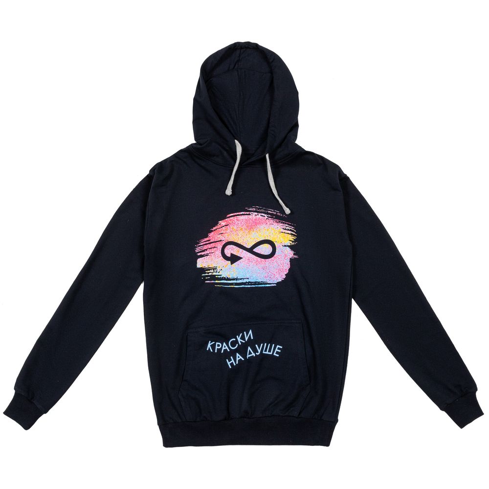 Толстовка с капюшоном Unit Kirenga, темно-синяя / Миниатюра нанесения (1000)