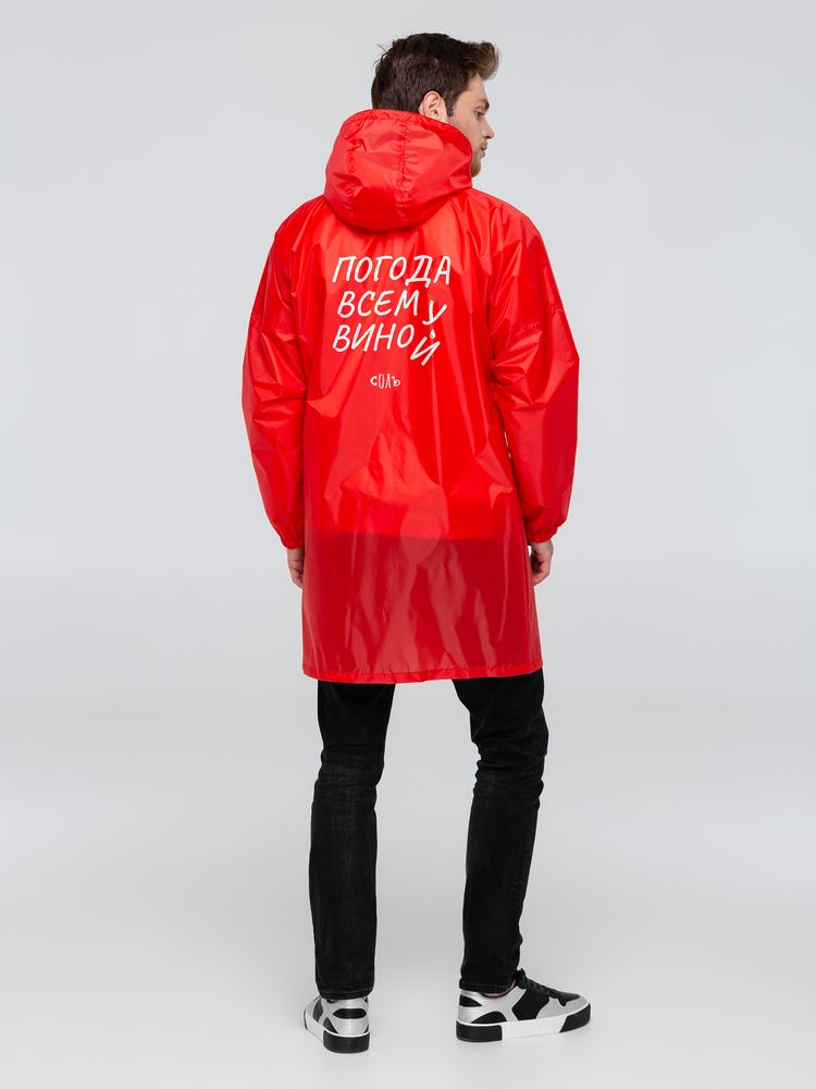 Дождевик «Погода всем вино», красный / Миниатюра WWW (1000)