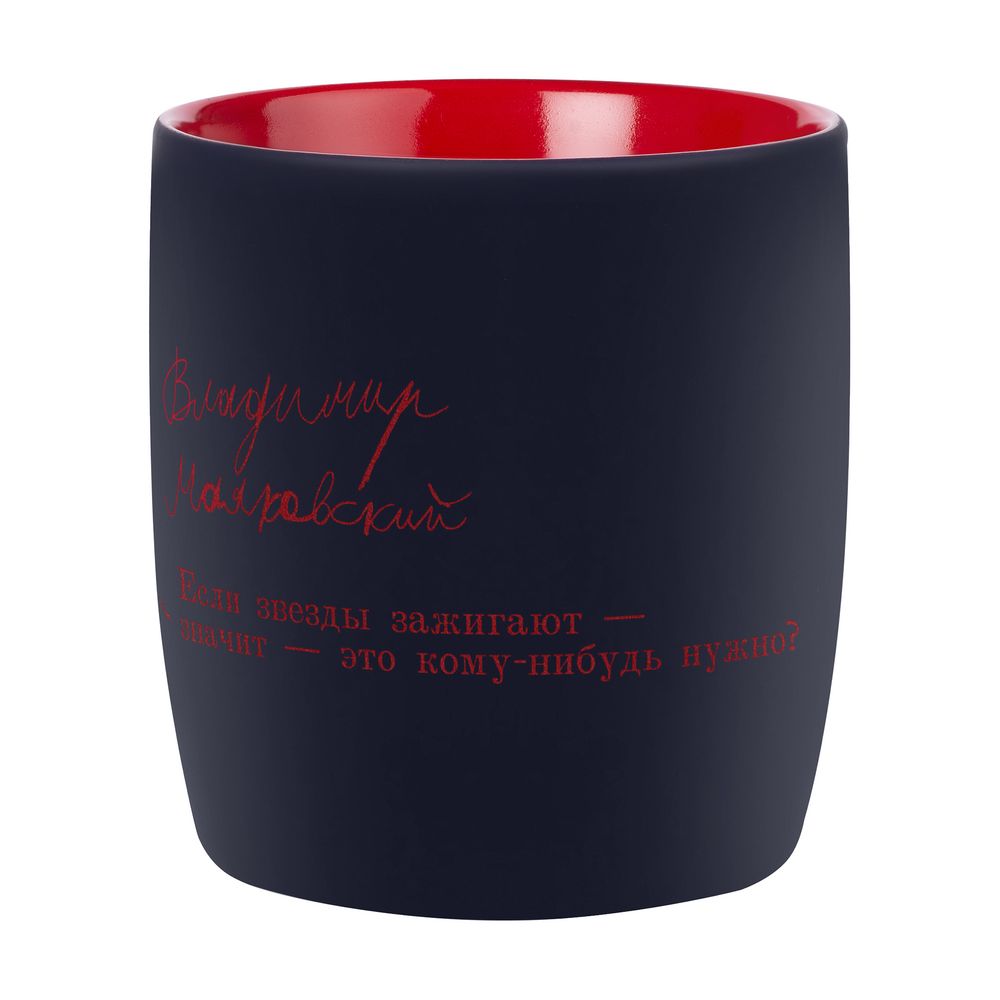 Кружка «Маяковский» c покрытием софт-тач, красная с синим / Миниатюра WWW (1000)