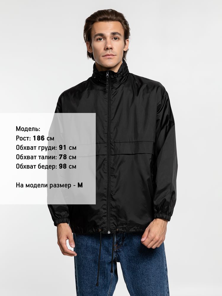 Ветровка из нейлона Surf 210, черная / Миниатюра WWW (1000)