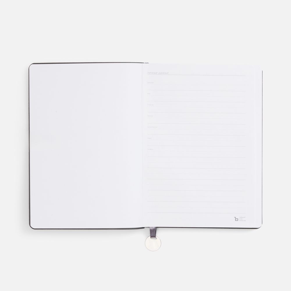 Ежедневник Lafite, недатированный, темно-серый / Миниатюра WWW (1000)