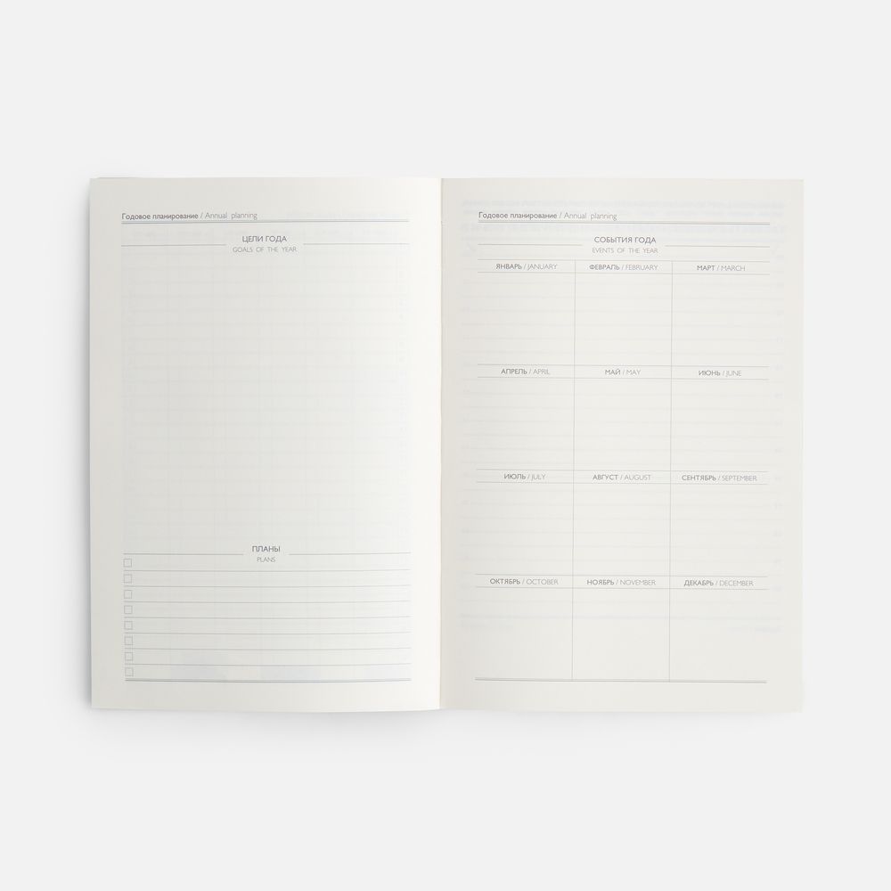 Ежедневник Leadmark, недатированный, красный / Миниатюра WWW (1000)