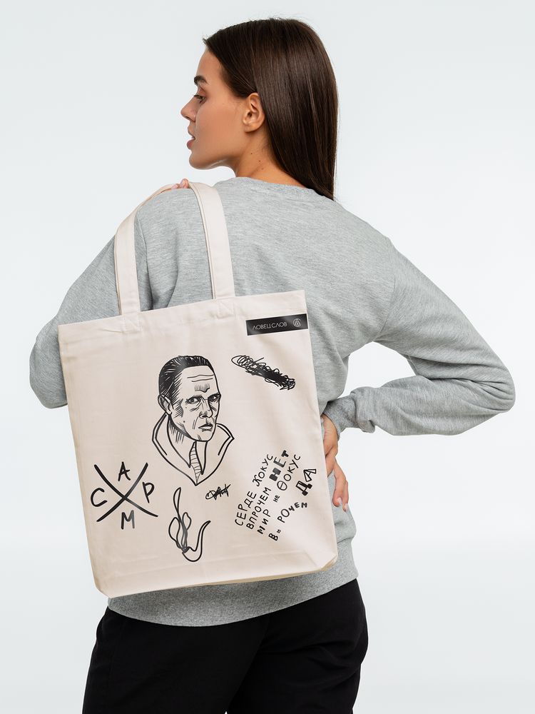 Холщовая сумка с термонаклейками «Культурные люди», неокрашенная / Миниатюра WWW (1000)