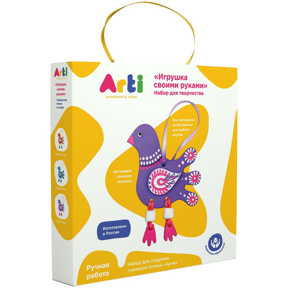 Набор для творчества «Игрушка своими руками. Птичка Арчи» / Миниатюра WWW (1000)