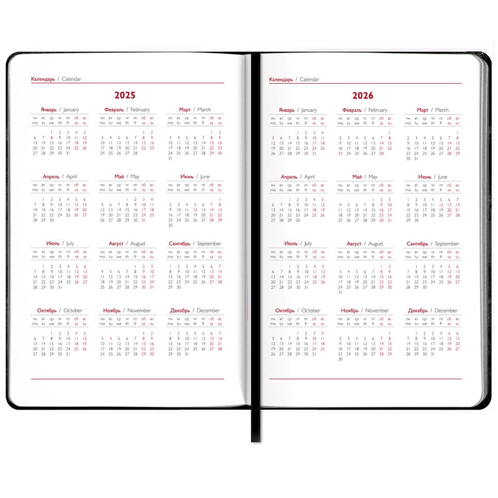 Ежедневник Faro, датированный, черный / Миниатюра WWW (1000)