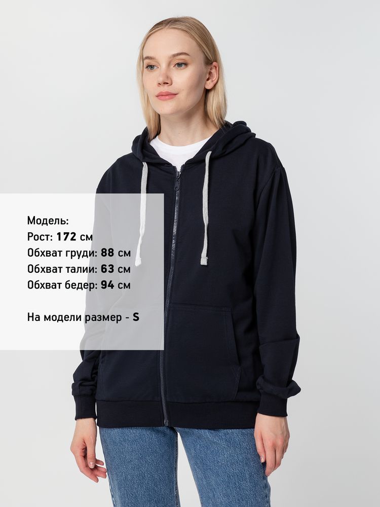Толстовка на молнии с капюшоном Unit Siverga, темно-синяя / Миниатюра WWW (1000)