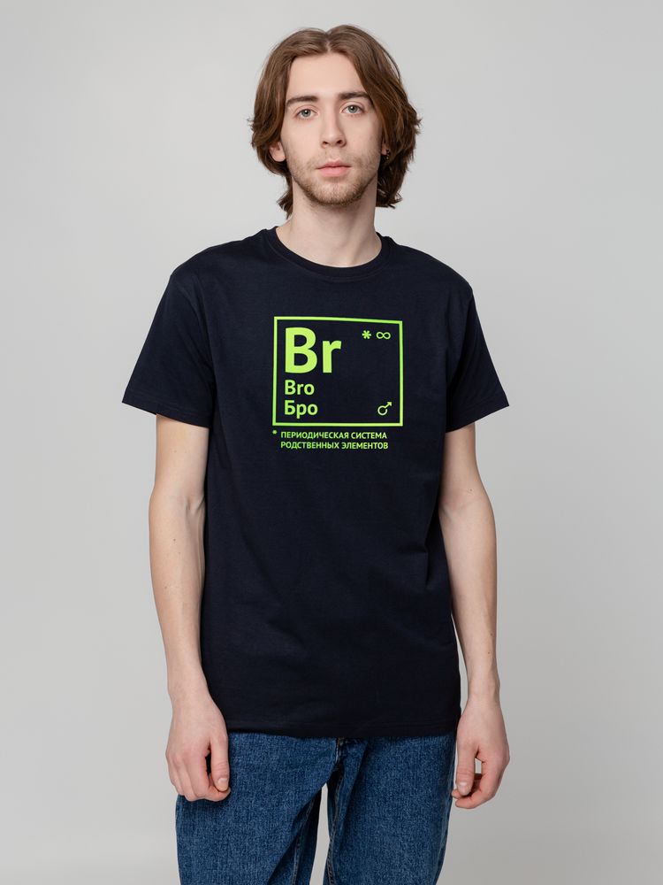 Футболка «Бро», темно-синяя / Миниатюра WWW (1000)