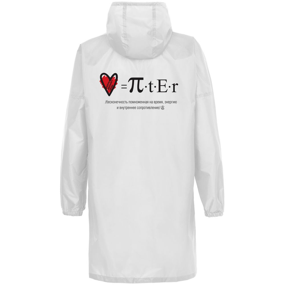 Дождевик «Формула Питера», белый / Миниатюра WWW (1000)