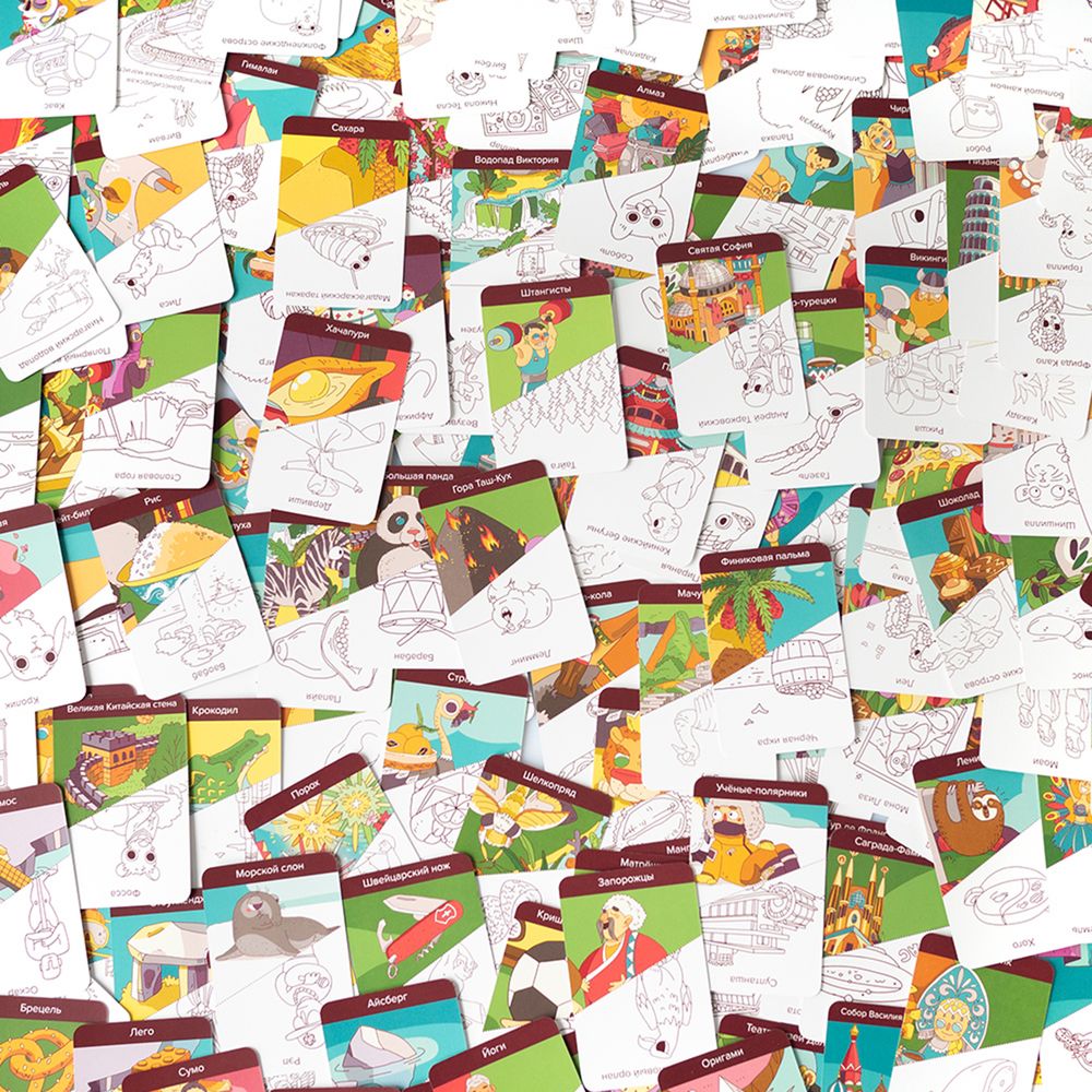 Настольная игра «Банда Умников. Тур культур», большая / Миниатюра WWW (1000)