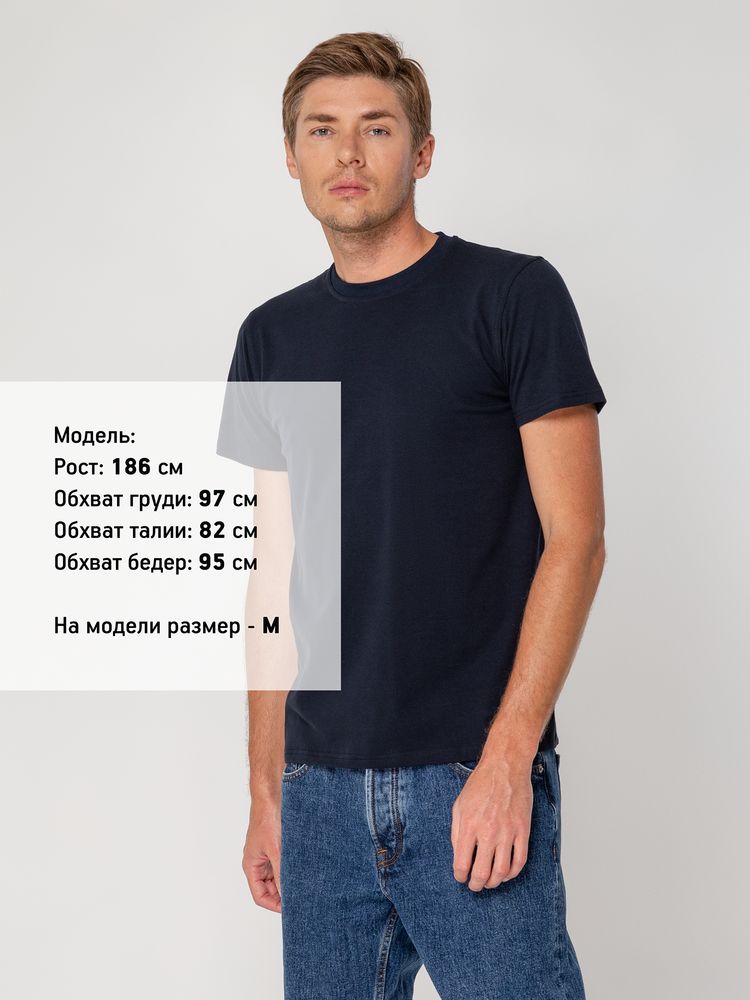 Футболка мужская T-bolka Stretch, темно-синяя / Миниатюра WWW (1000)