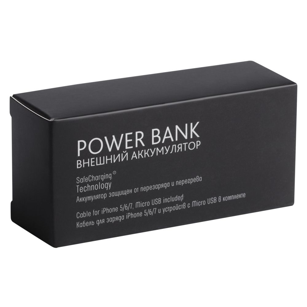 Внешний аккумулятор Easy Metal 2200 мАч, синий / Миниатюра WWW (1000)