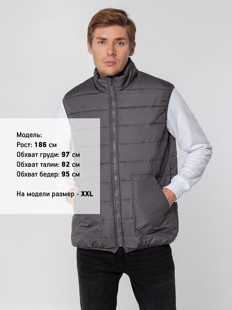 Жилет Leven, темно-серый (графит) / Миниатюра WWW (1000)
