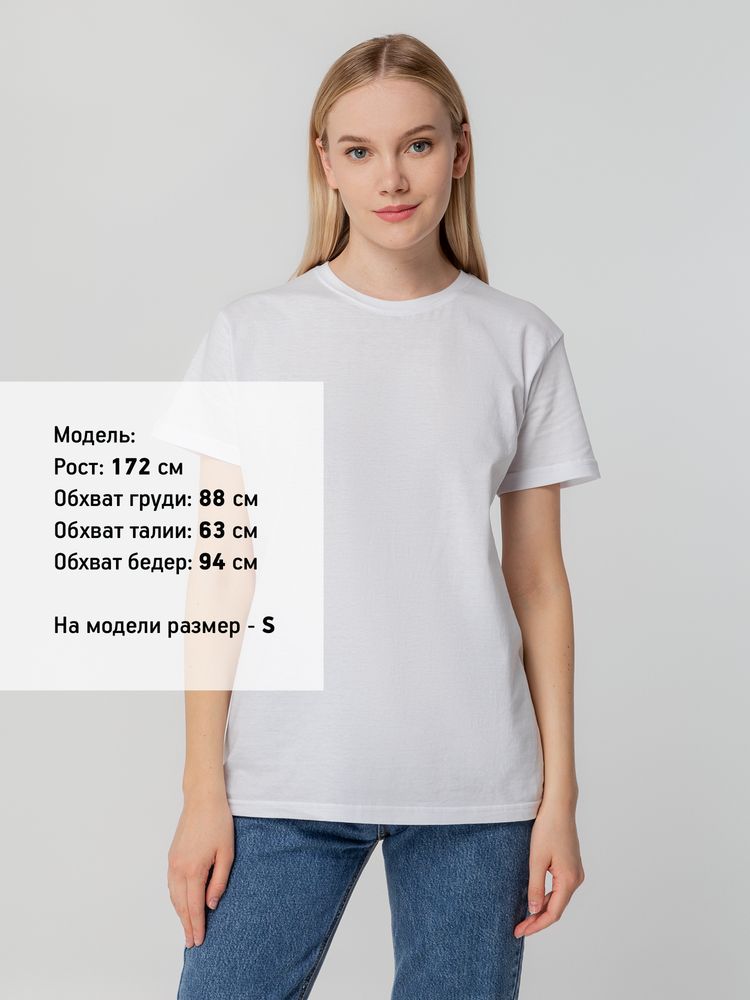 Футболка унисекс T-bolka 140, белая / Миниатюра WWW (1000)