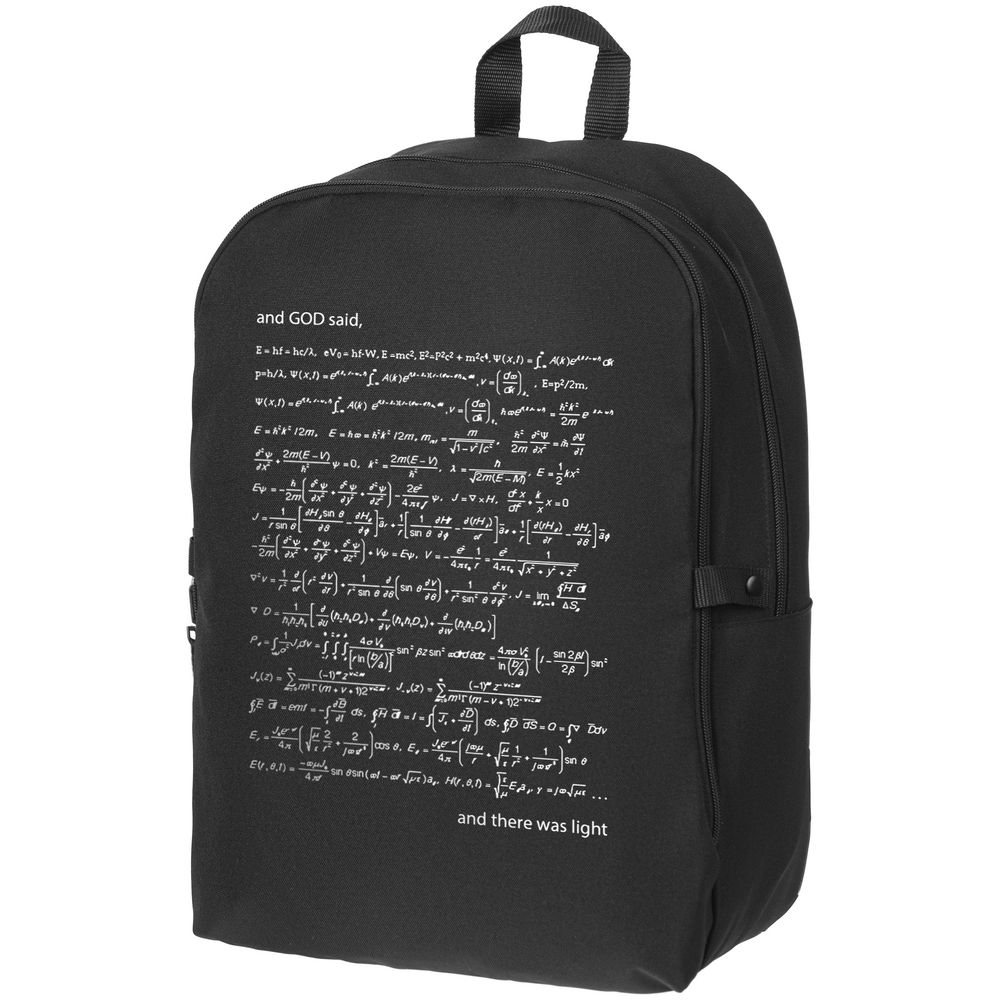 Рюкзак «Да будет свет» со светящимся принтом, черный / Миниатюра WWW (1000)