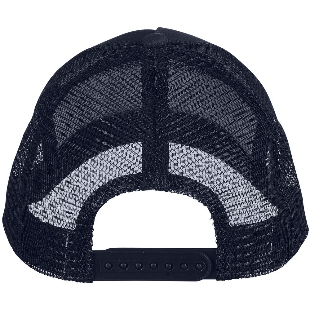 Бейсболка Blink, кобальт (темно-синяя) / Миниатюра WWW (1000)