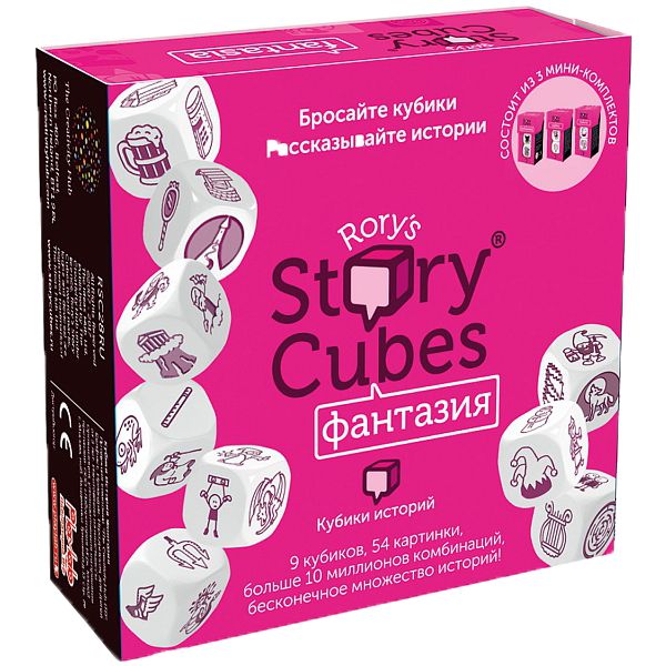 Игра «Кубики Историй. Фантазия» / Миниатюра WWW (1000)