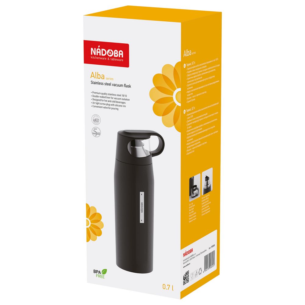 Термос Alba, черный / Миниатюра WWW (1000)