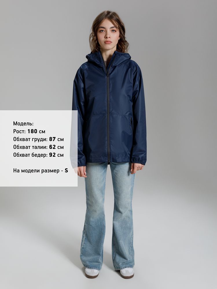 Куртка унисекс Nordvind DWR, темно-синяя / Миниатюра модельного (1000)