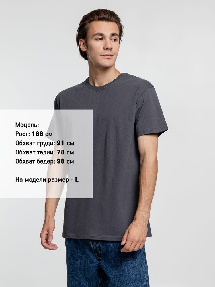 Футболка унисекс T-Bolka 160, темно-серая (графит) / Миниатюра WWW (1000)