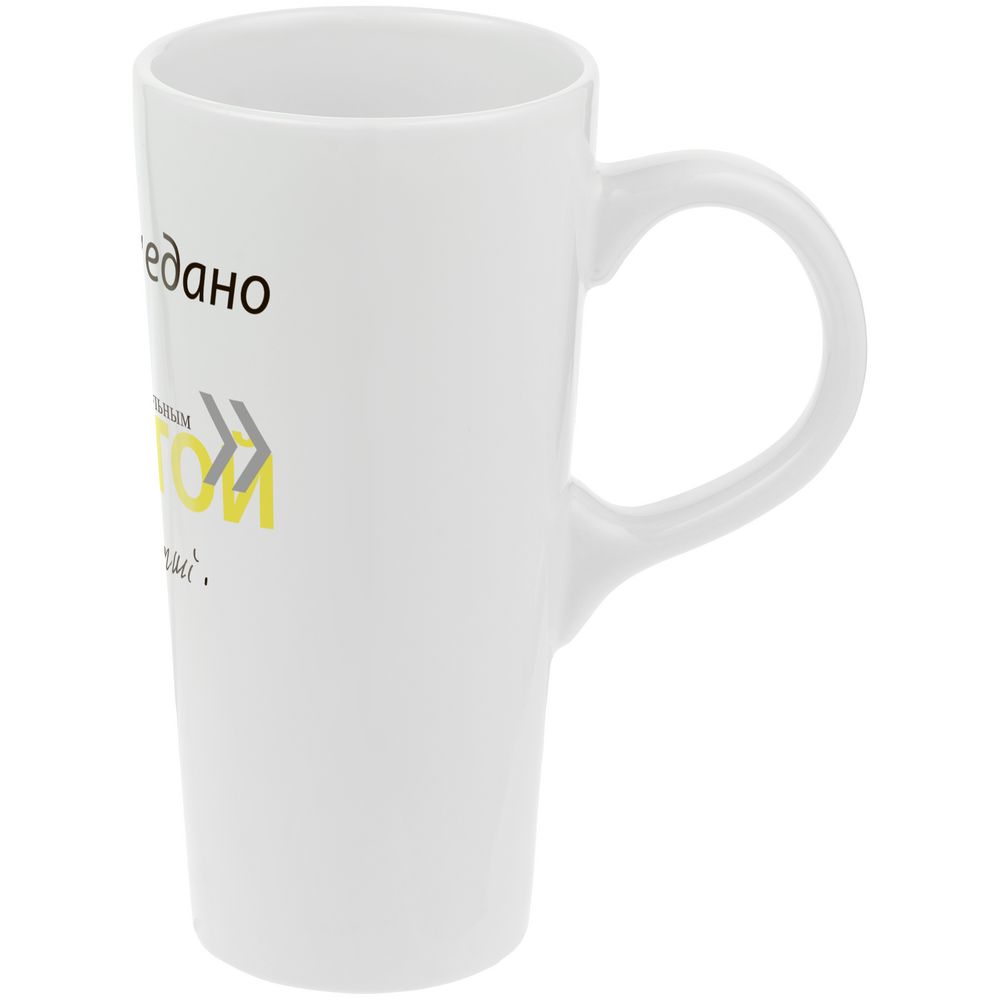 Кружка «Цитаты. Сильным или спать», белая / Миниатюра WWW (1000)