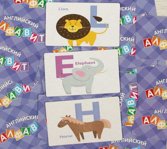 Карточная игра «Мои первые игры. Английский алфавит» / Миниатюра WWW (1000)
