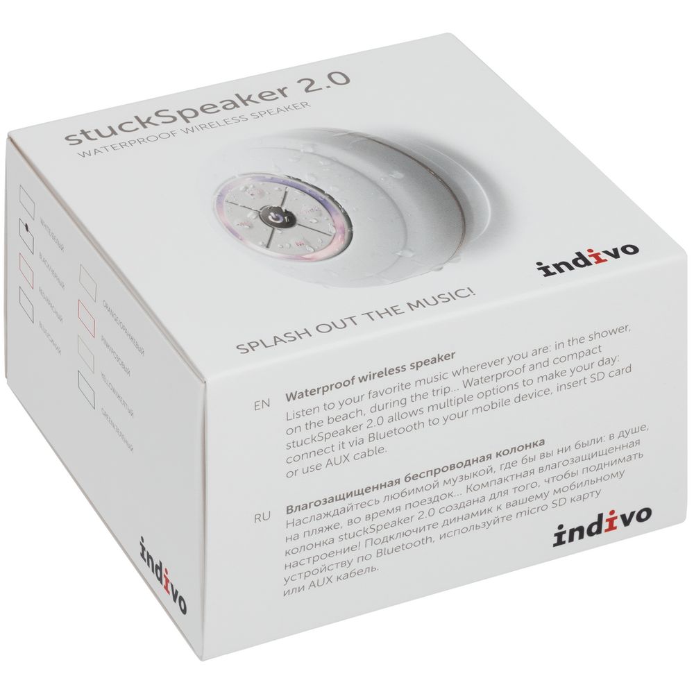 Беспроводная колонка stuckSpeaker 2.0, синяя / Миниатюра WWW (1000)