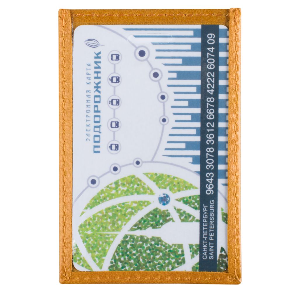 Чехол для карточки Apache, горчичный / Миниатюра WWW (1000)