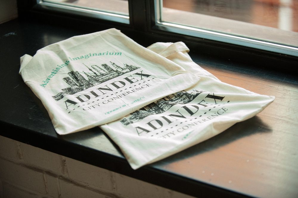 Холщовая сумка Basic 105, неокрашенная / Миниатюра WWW (1000)