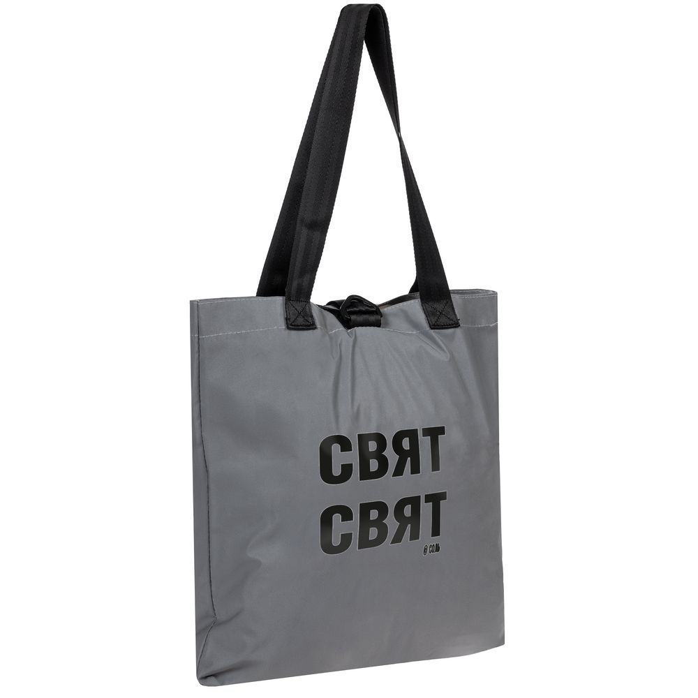 Шопер «Свят-свят» из светоотражающей ткани, серый / Миниатюра WWW (1000)