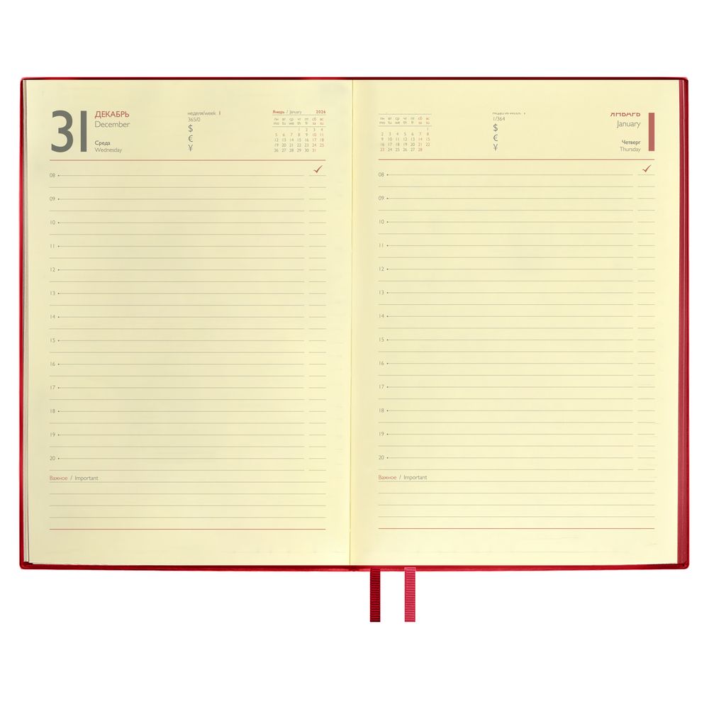 Ежедневник Merida, датированный, красный / Миниатюра WWW (1000)