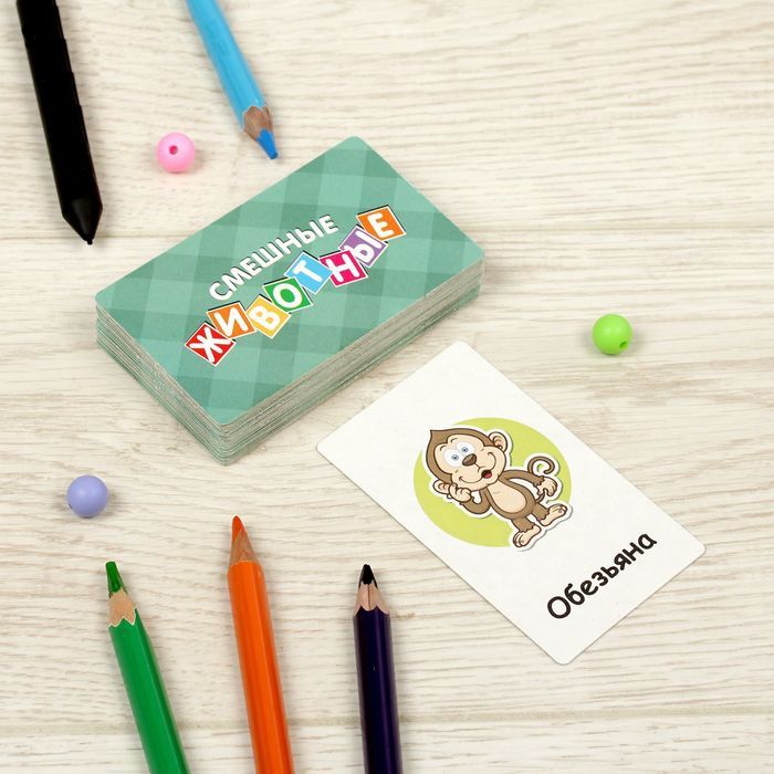 Карточная игра «Мои первые игры. Смешные животные» / Миниатюра WWW (1000)