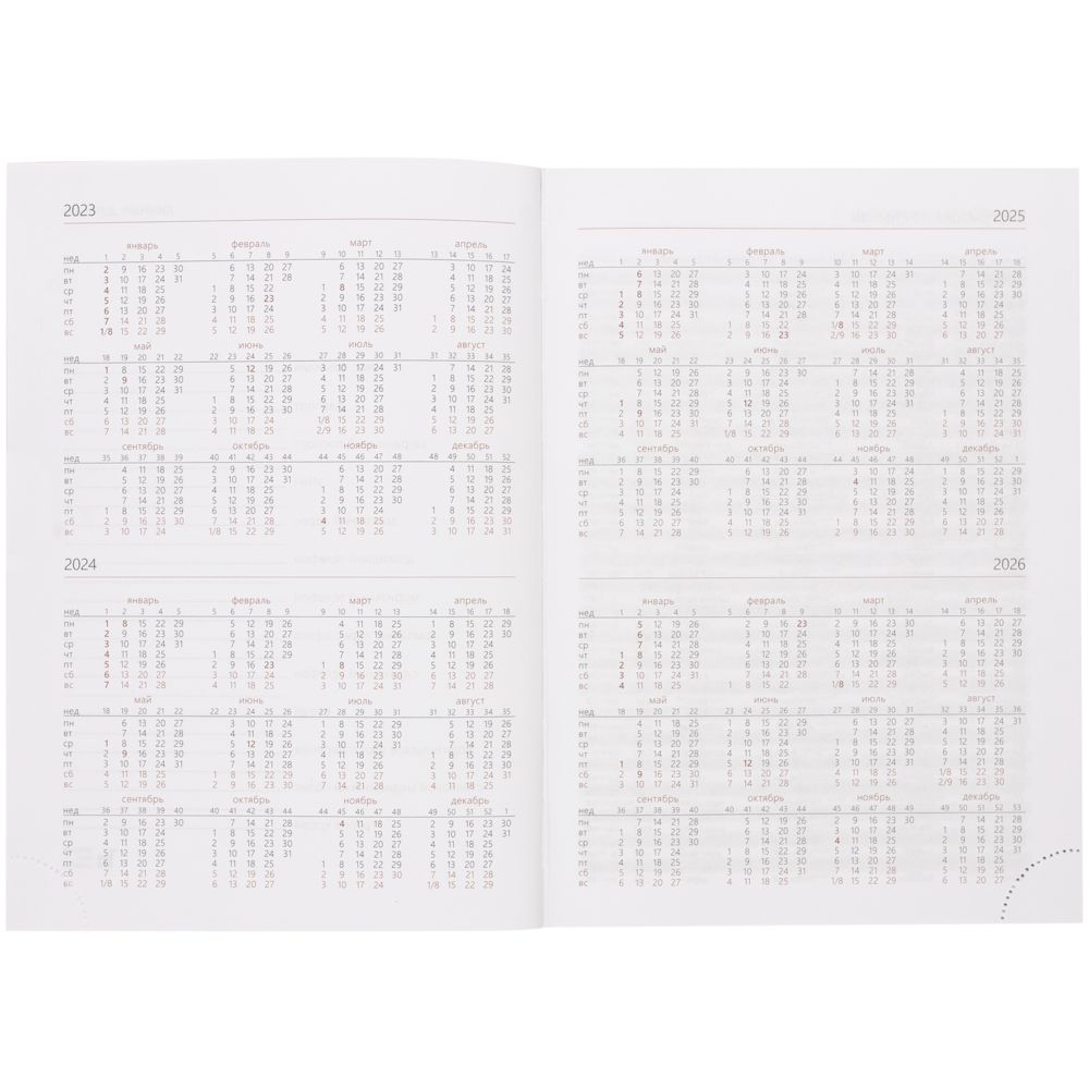 Ежедневник CONDOR, недатированный, синий / Миниатюра WWW (1000)