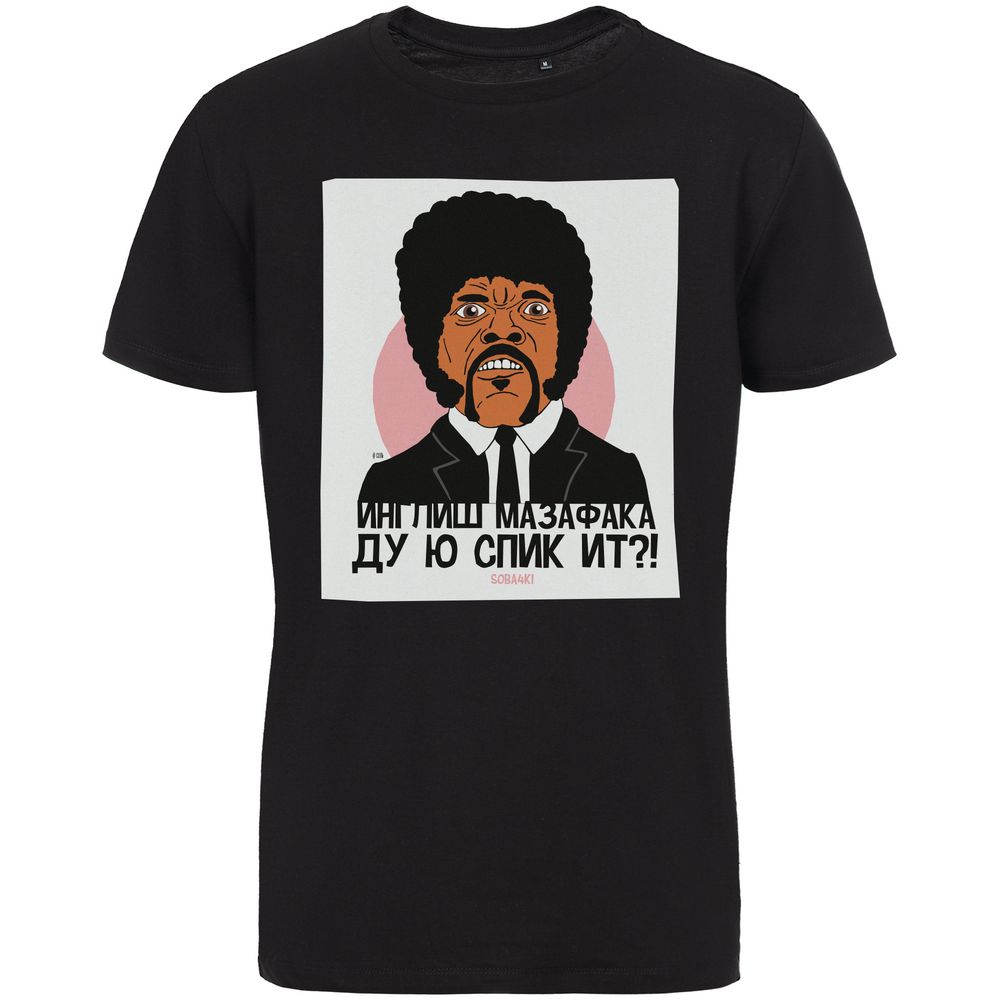 Футболка «Инглиш», черная / Миниатюра WWW (1000)