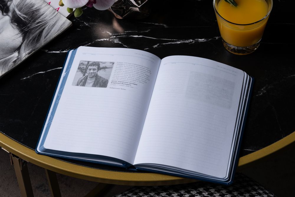 Ежедневник «Открывая Россию», синий / Миниатюра WWW (1000)