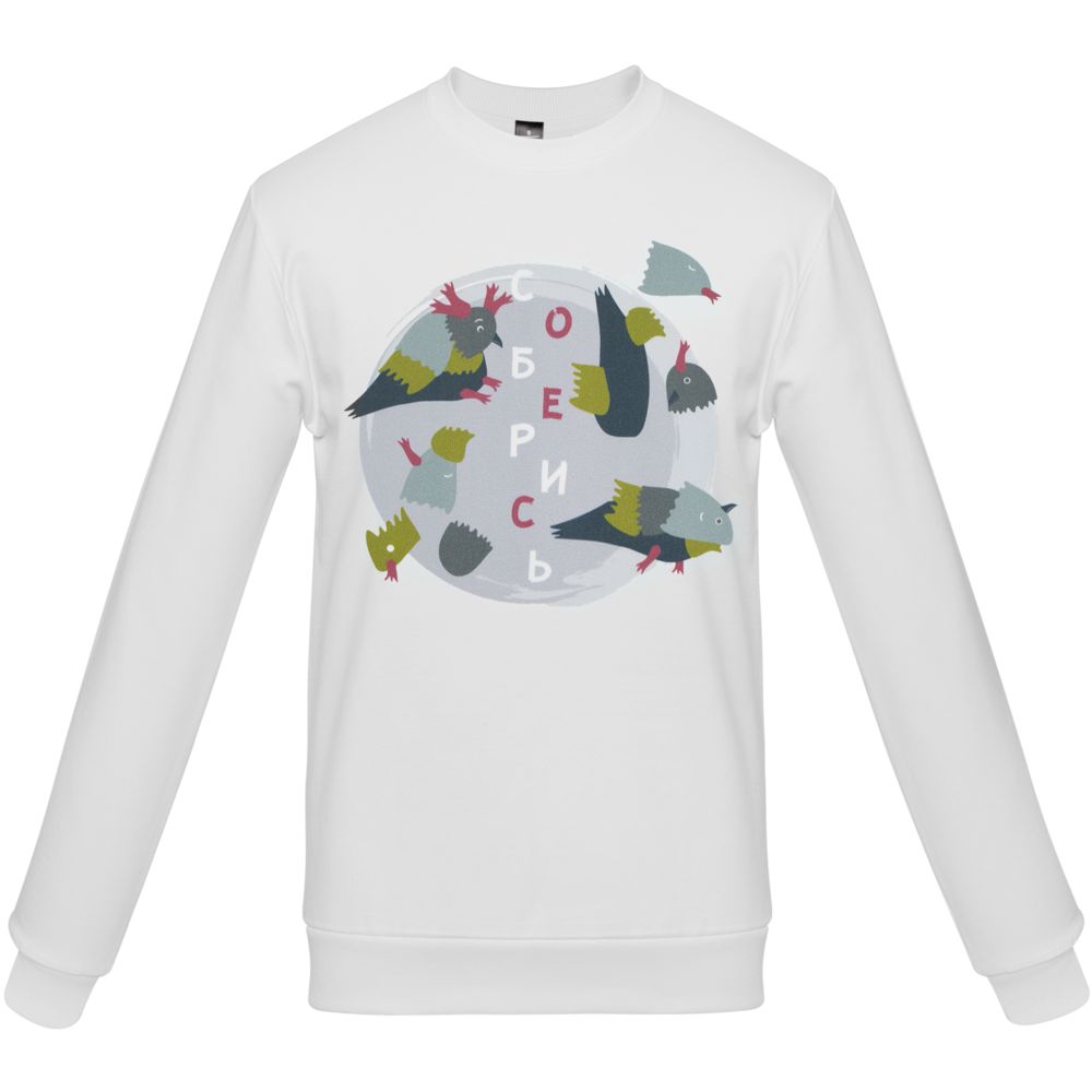 Толстовка «Соберись», белая / Миниатюра WWW (1000)