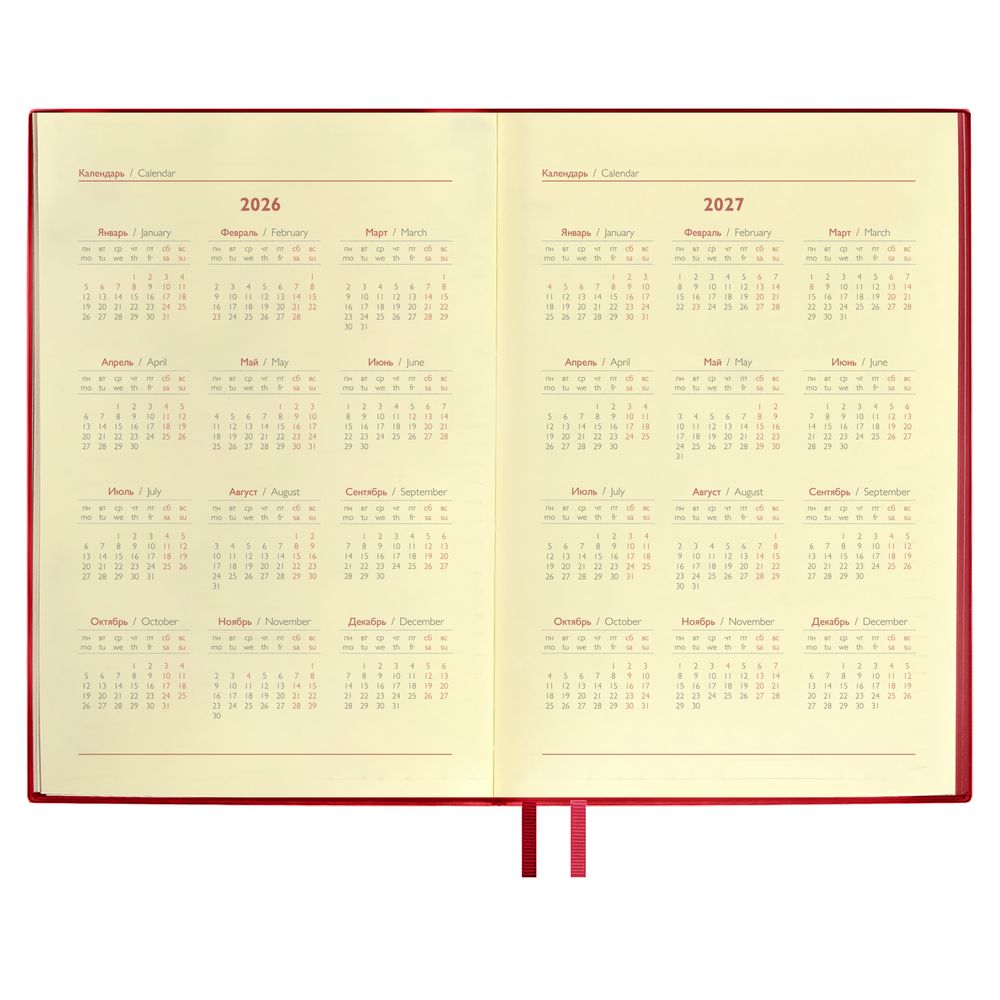 Ежедневник Merida, датированный, красный / Миниатюра WWW (1000)