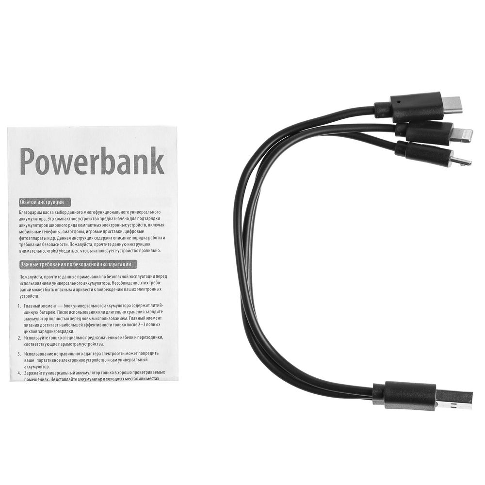 Внешний аккумулятор Uniscend Full Feel 5000 mAh, синий / Миниатюра WWW (1000)