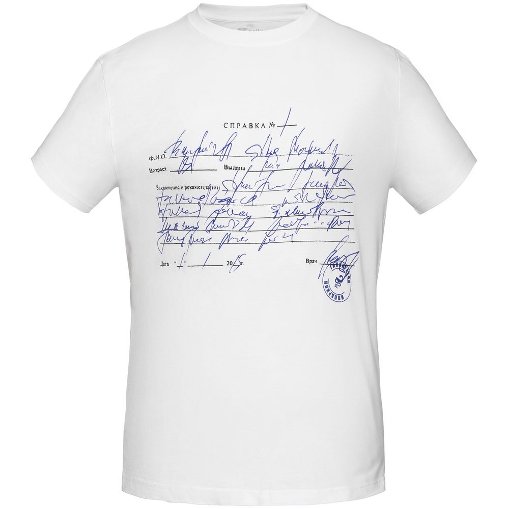 Футболка Drama & Grammar / Миниатюра WWW (1000)