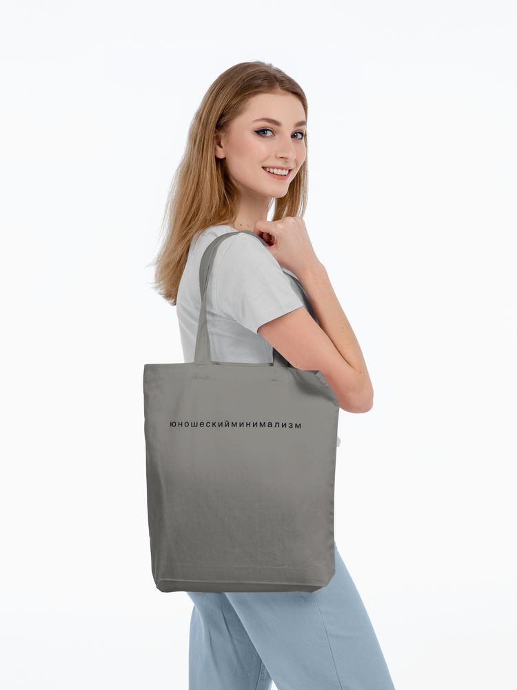 Холщовая сумка «Юношеский минимализм», серая / Миниатюра WWW (1000)