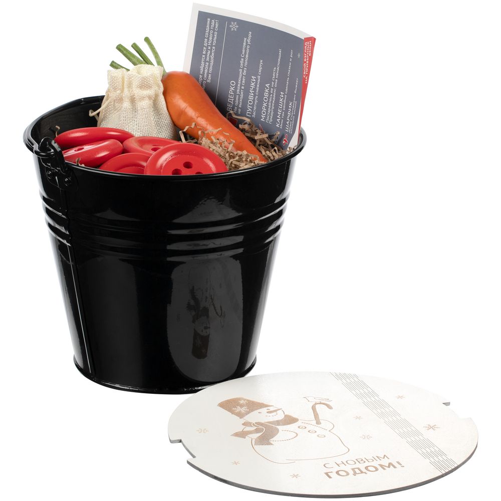 Набор «Все по-взрослому», оранжевый / Миниатюра WWW (1000)