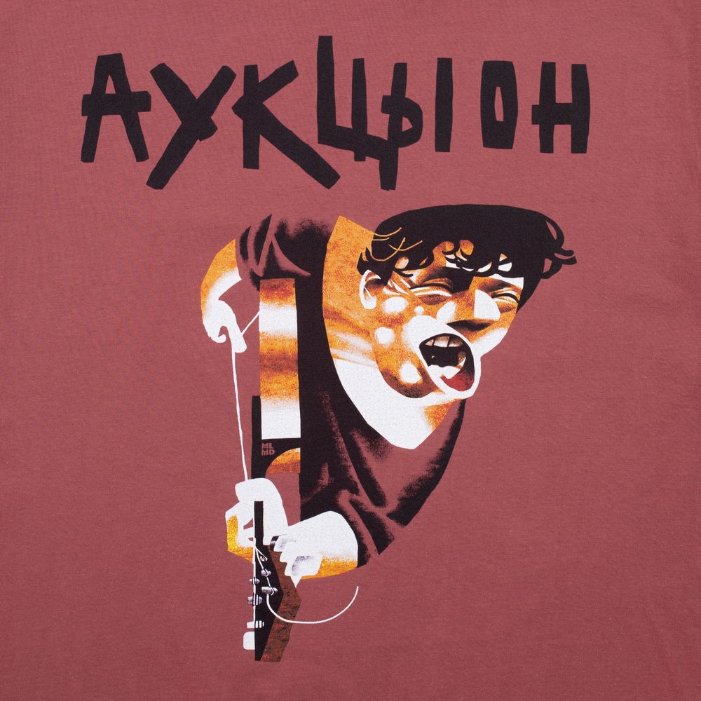 Футболка «Меламед. Аукцыон», пыльно-розовая / Миниатюра WWW (1000)