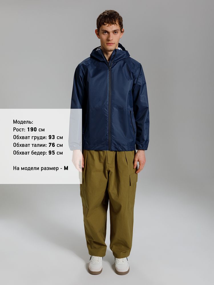 Куртка унисекс Nordvind DWR, темно-синяя / Миниатюра модельного (1000)