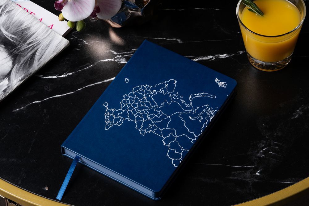 Ежедневник «Открывая Россию», синий / Миниатюра WWW (1000)