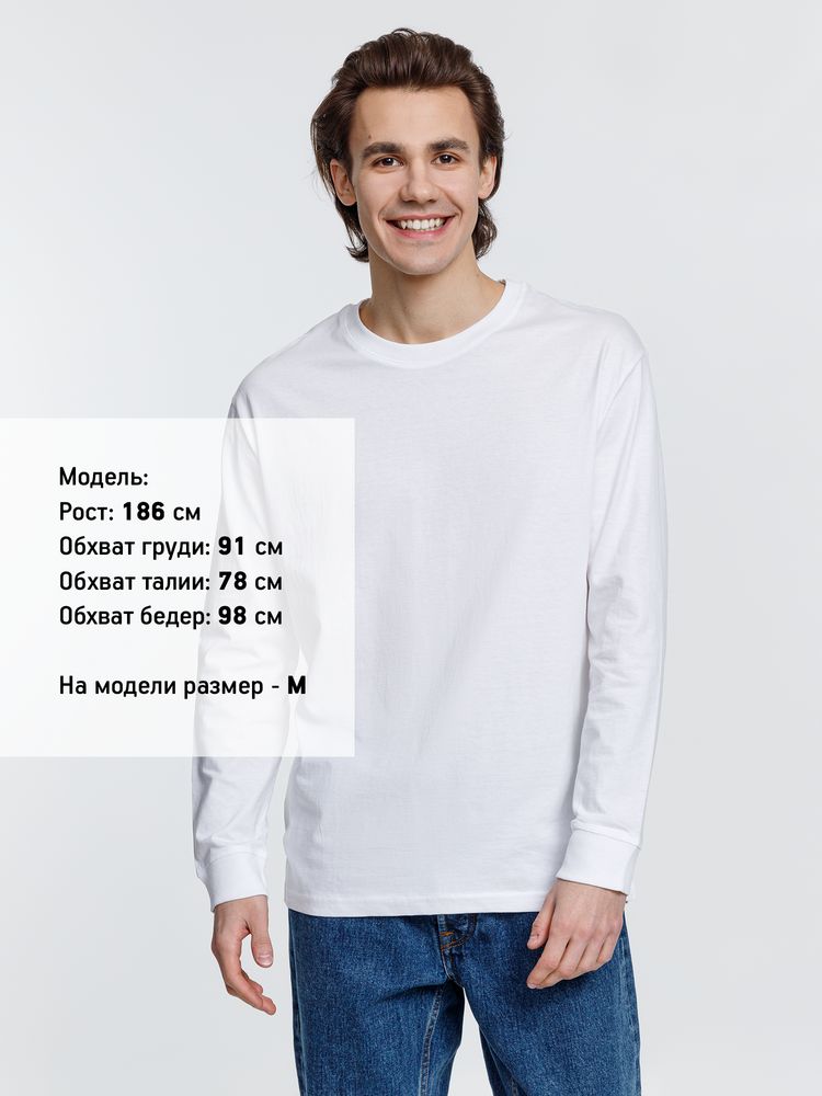 Футболка унисекс с длинным рукавом Pioneer LSL, белая / Миниатюра WWW (1000)