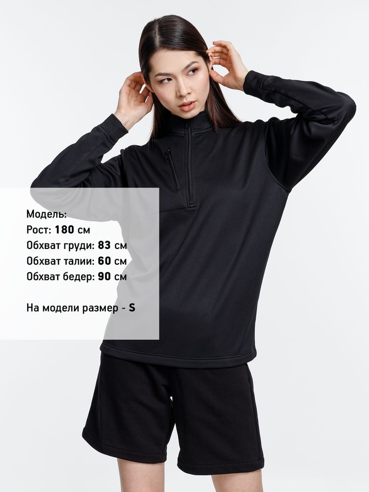 Толстовка унисекс Hike Klondike, черная / Миниатюра WWW (1000)