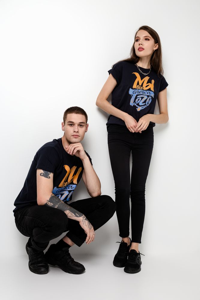 Футболка «Мы все слегка того», темно-синяя / Миниатюра WWW (1000)