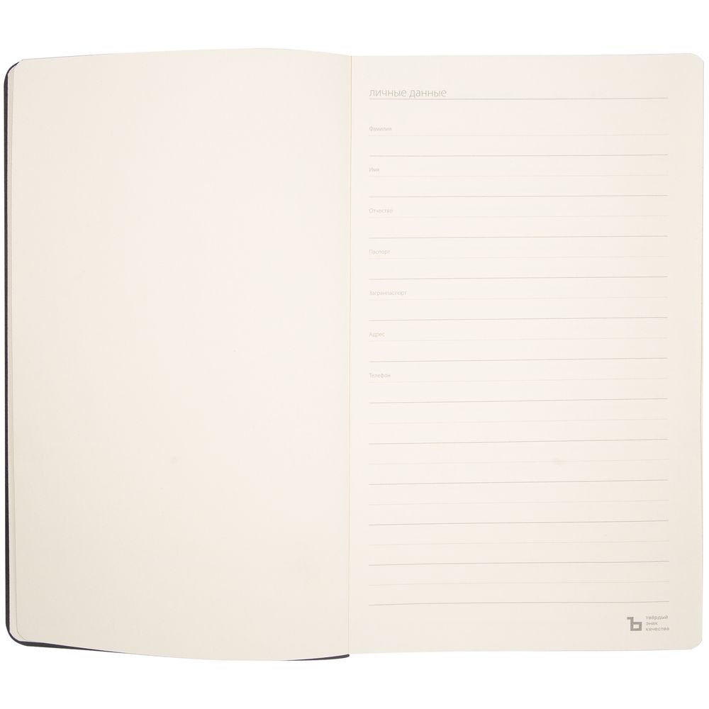 Ежедневник Velours, недатированный, черный с зеленым / Миниатюра WWW (1000)