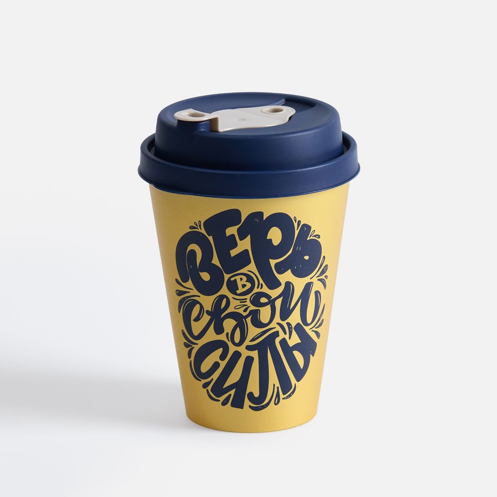 Стакан с крышкой Tumbler на заказ, S / Миниатюра WWW (1000)